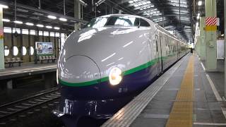 上越新幹線　臨時とき364号 東京行　200系K42編成　新潟駅 発車
