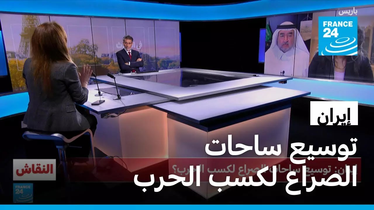 �����: ����� ����� ������ ���� ����� � ����� 24 / FRANCE 24
 - نشر قبل 12 دقيقة