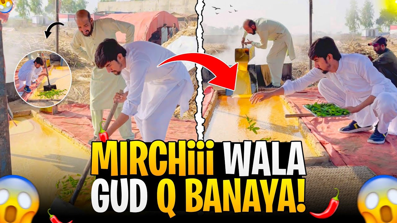 Mirchii🌶️ Wala Gud Q Banaya - Banana TV