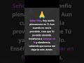 Orar es descansar el corazón en la certeza de que Dios provee aun antes de que entendamos el proceso