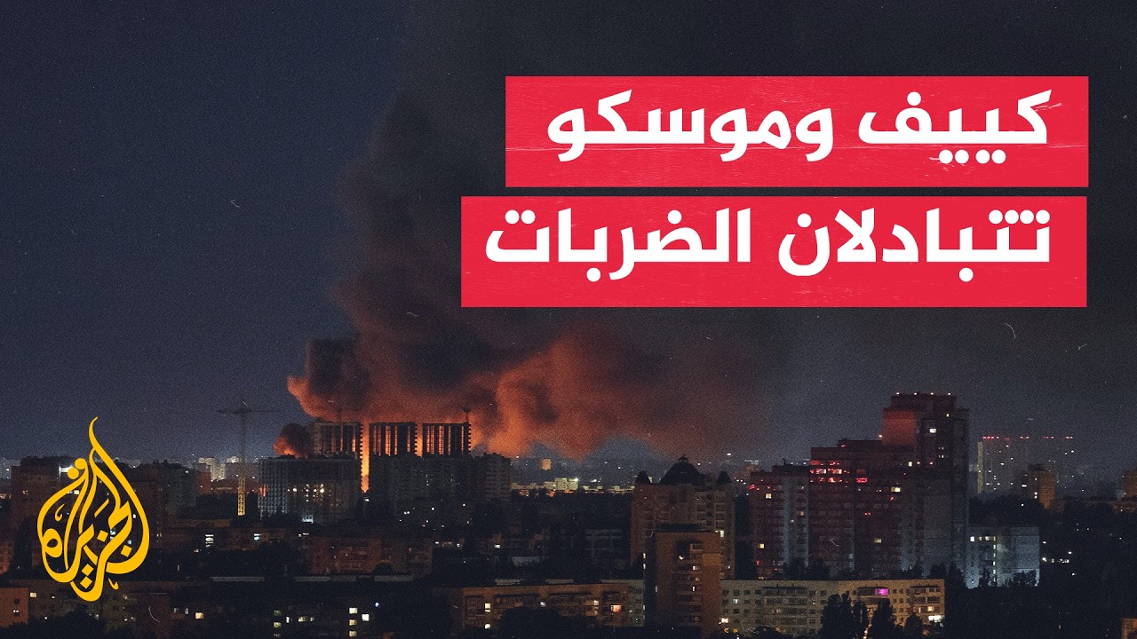 ����� ��������� ��� �����.. ���� ����� �� ������� �������
 - نشر قبل 6 دقيقة
