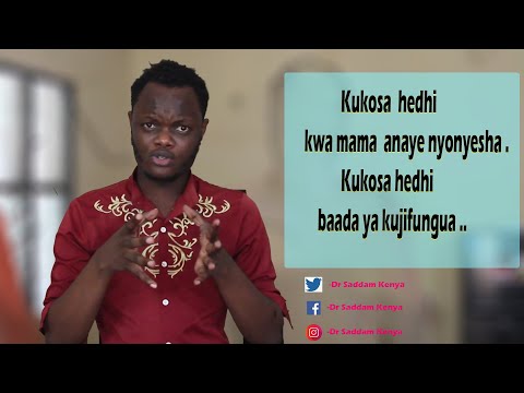 Video: Njia 3 za Kuzuia na Kutibu Kuvuja kwa damu baada ya kuzaa