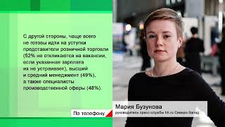 Экономика - Новостройки и вторичка в Казани. Разница в цене сокращается