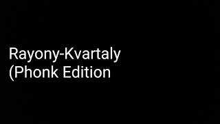 Rayony-Kvartaly (Phonk Edition By BRUSH1K).  ,,STANDOFF2,,