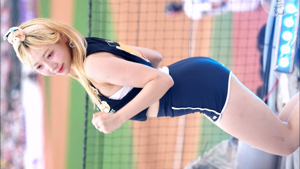 귀여운듯 웅장한듯 조예린 치어리더 직캠 Jo Yerin Cheerleader 240818 |8K