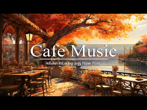 Cafe Jazz Music 