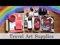 TRAVEL ART SUPPLIES - What's in my backpack?