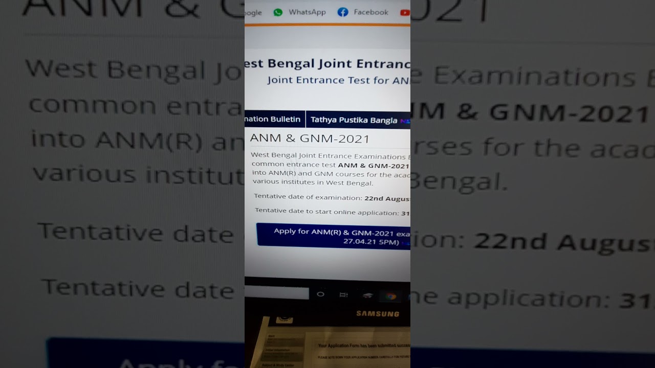 ANM & GNM 2021 | WBJEEB 2021 | Job Updates  Master | 