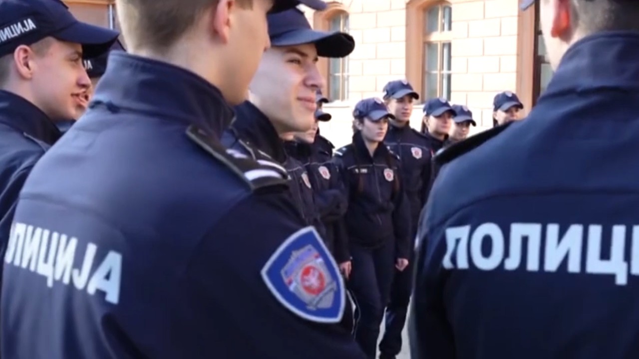 KONKURS ZA UPIS U SREDNJU ŠKOLU UNUTRAŠNJIH POSLOVA - 05.03.2026.