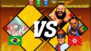 Capcom vs SNK 2 Mark of the Millennium 2001 - VitimasFC_Cyberia(C) vs masterasiaG(C). 街霸對拳王2