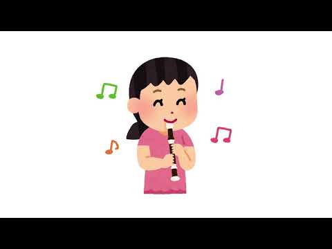Mushroom (but bad recorder)
