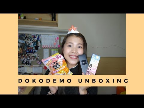 DOKODEMO unboxing | Ana-wen