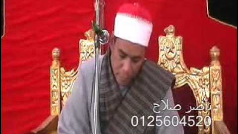 القارئ الشيخ محمد على الطاروطى-سورة الانعام-[2011]
