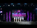 The glitz ph  cks2023 grand finals performance le sserafim remix