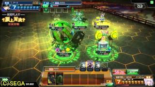 【COJ】コードオブジョーカー 2016/01/27 頂上対決