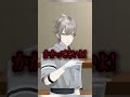 全力で人間型抜きをする甲斐田晴#にじさんじ #にじ公式切り抜き 【にじさんじ公式切り抜きチャンネル】