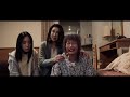 安楽死特区 - 映画予告編