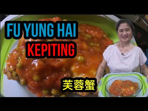 Resep Fu Yung Hai Chinese Recipe Resep Mama