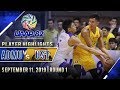 Ateneo, UST duel in early Game of the Year candidate | UAAP 82 MB