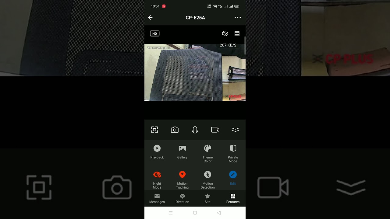 CP-E25A Ezykam Feature explained in details. Motion tracking, Human detection.