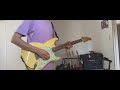 【a flood of circle】世界は君のもの - Guitar Cover