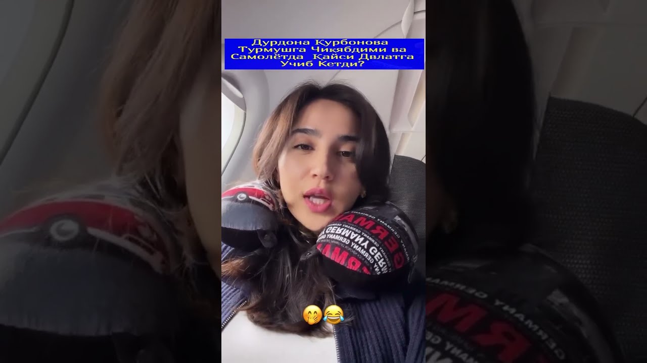 Дурдона Турмушга Чиқаётганим Тўғри Дедими?#shortsvideos#trendingvideo#shortsvideo