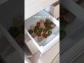 【万能薬味氷】#暮らし #ライフハック #裏技 #時短 #料理 #薬味 #冷凍