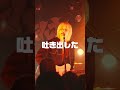 でもロックってそういうもんじゃない?#newmusic #邦ロック #インディーズバンド #夕方と猫 #パンピー速報