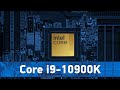 Самый мощный Core i9 — загружаем!