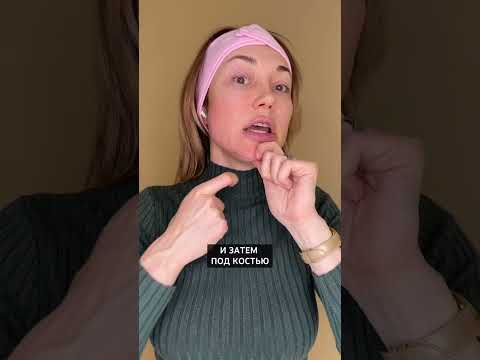 Видео: 3 способа избавиться от упрямых волос