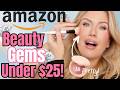 10 Amazon Beauty Finds You'll Wish You Bought Sooner! (Better Than High End)