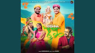 Krishna Krishna - Hariharan, Mann