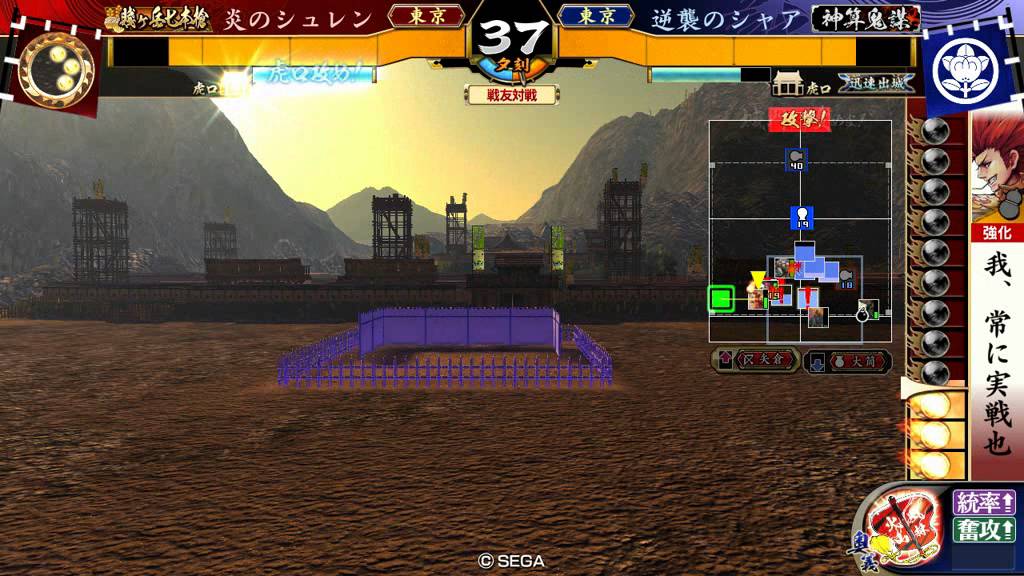 20150820 1900 炎のシュレン VS 逆襲のシャア