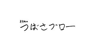緊急配信 - フォートナイト