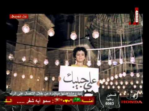 المحمدية احمد ابو شهاب