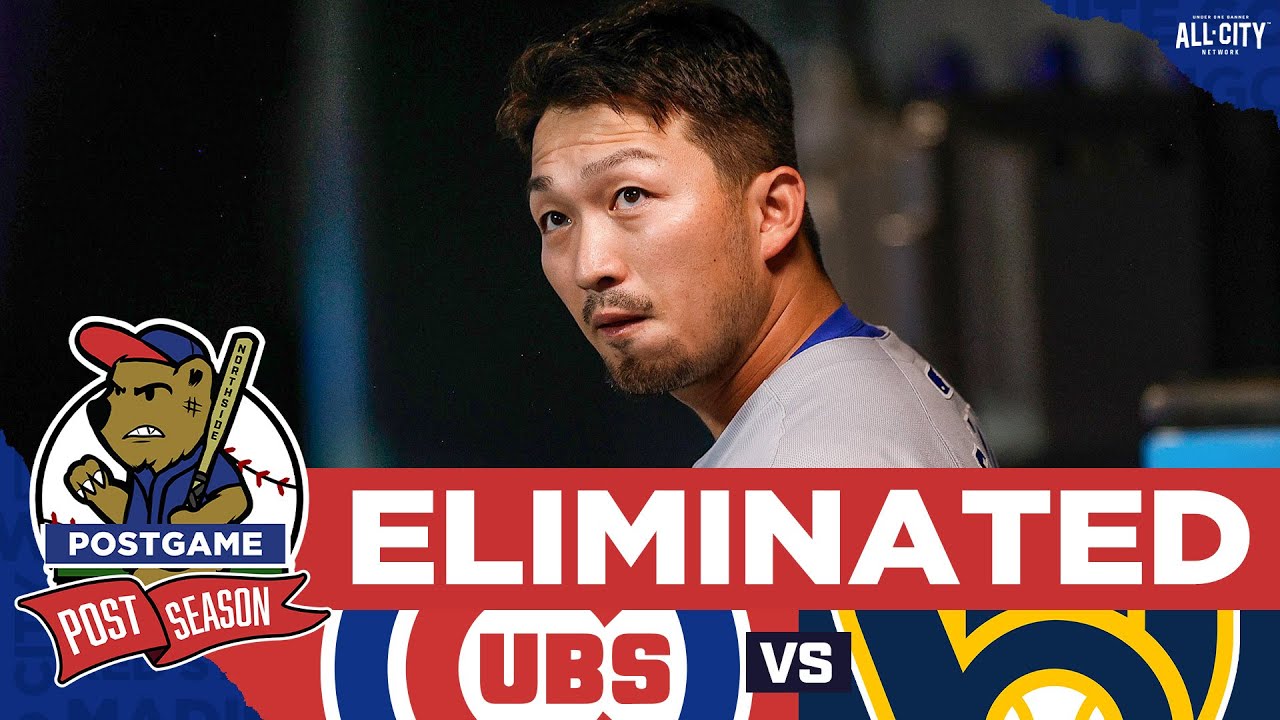 Chicago Cubs ELIMINATED by Milwaukee Brewers in NLDS Game 5 | CHGO Cubs POSTGAME Podcast