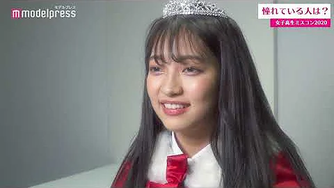 Download 日本一可愛い女子中学生セーラー服イベント Mp4 Mp3 Download 日本一可愛い女子中学生セーラー服イベント Mp4 Mp3