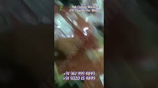 Celebrity Inmark Ink Coding Machine Semi Automatic Printing Batch No On Rusk Packets Contact Coding Machine Profile