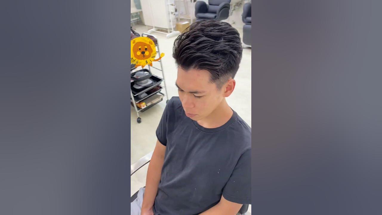 池袋駅 男性専用美容室 【直毛×七三刈り上げ】 直毛で髪型が決まらない メンズにオススメのパーマ 駒込駅からも7分 ビフォーアフター