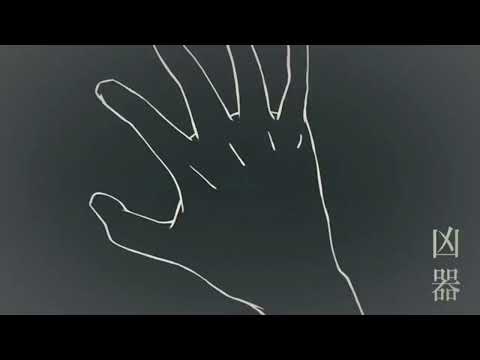 【あたおか音痴が】ロストワンの号哭歌ってみた(音ズレ激しい)