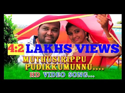 Muthusirippu pudikkumunu solla mudiyaladiofficial hdvideo by muthusirpi 