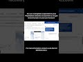 How To Get unbanned on PlayStation Network Account #playstation #playstation5 #unban #activation