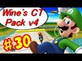 またなんだ！？このコースは！？マリオカートWii Wine's CT Packを実況#30