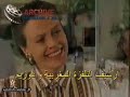 في لحظات على التلفزة المغربية ودوزيم لسنة 1998 