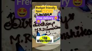 Home baker 🫰madurai #Shi Bakers madurai #White forest