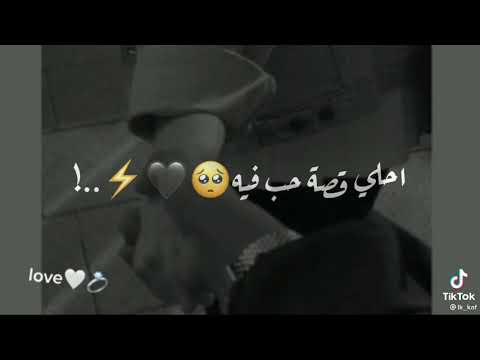 يوم ما اتقابلنا اليوم دا هفضل مش ناسيه