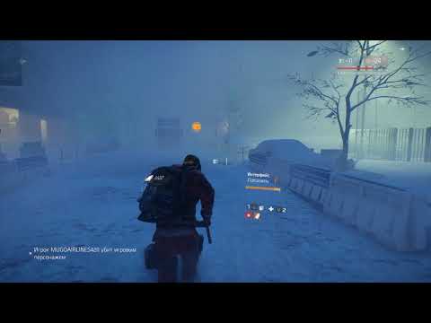 The Division DLC Survival - прохождение без комментариев\Walkthrough No Commentary