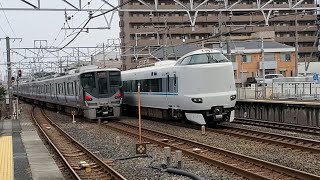 287系くろしお号6両+3両の9両編成・上野芝駅低速通過