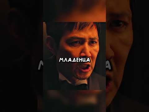 СНЯЛ МАСКУ ПЕРЕД ИГРОКОМ 🤯 ИГРА В КАЛЬМАРА 3 СЕЗОН #игравкальмара #сериал