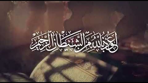 تلاوة تقشعر منها الجلود وتخشع لها القلوب♥ للشيخ عب